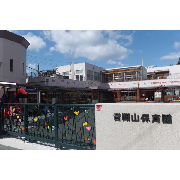 拡大写真:ハピネ音聞山 1階101の展望