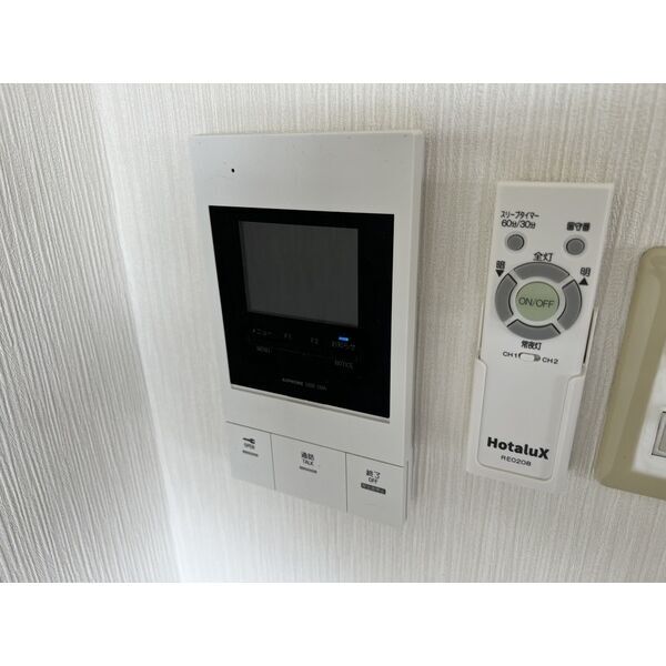 拡大写真:ラトリシエール 4階408のセキュリティ