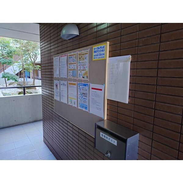 拡大写真:ビラ三秀山中 5階502のその他