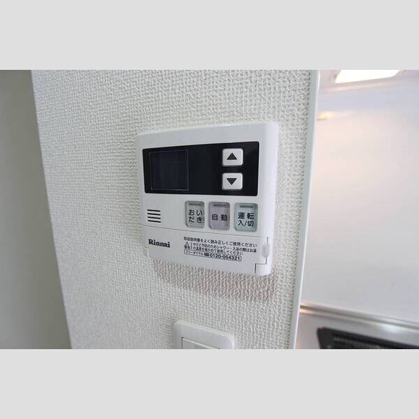 拡大写真:ディアコートKⅡ 1階00102のその他設備