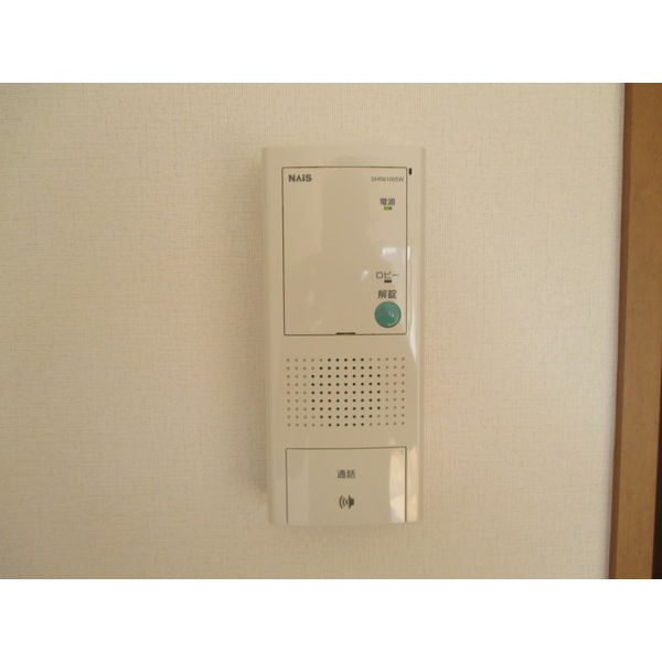 拡大写真:S-FORT上社 2階0207のセキュリティ