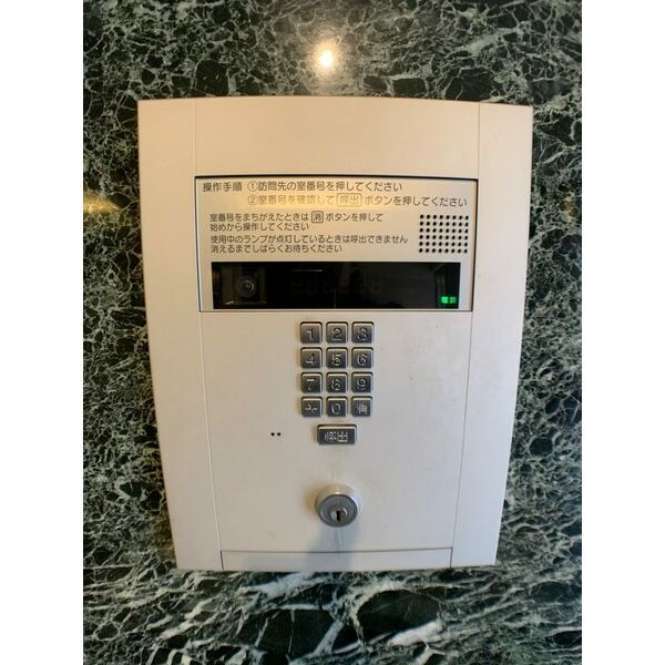 拡大写真:ライジングコート名古屋駅前東 9階901のセキュリティ