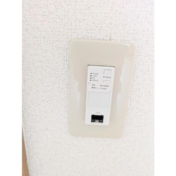 拡大写真:リバーサイド桶狭間 2階203のその他設備