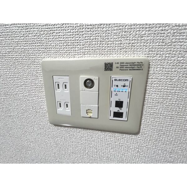 拡大写真:AHマンション泉 3階301のその他設備