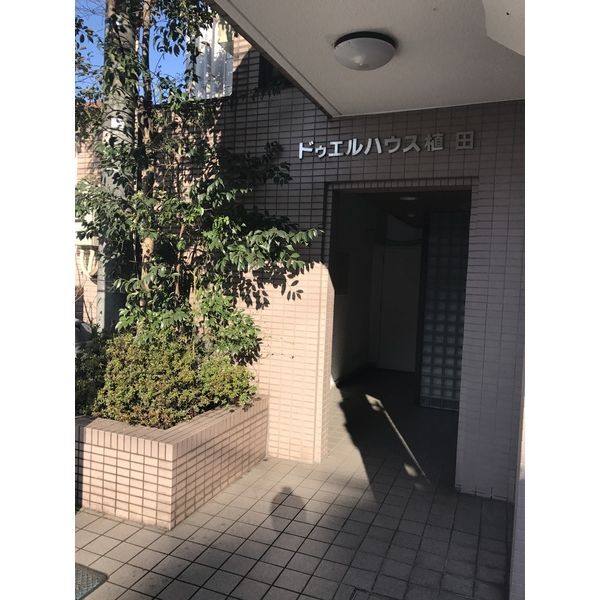 拡大写真:ドゥエルハウス植田 3階3Cのエントランス