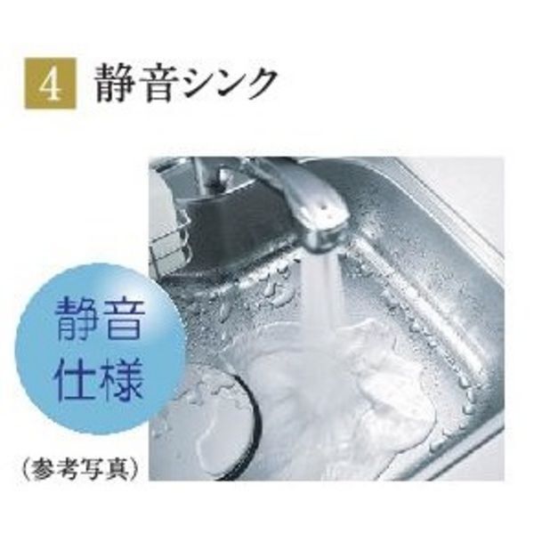 拡大写真:エステムコート名古屋栄プレシャス 15階1506のその他
