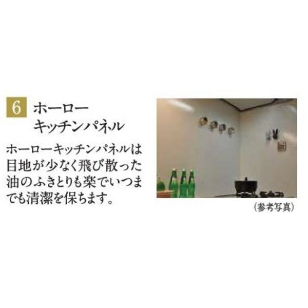 拡大写真:エステムコート名古屋栄プレシャス 15階1506のその他