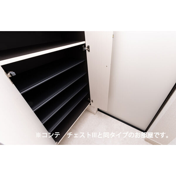拡大写真:ローレル 2階203のその他設備
