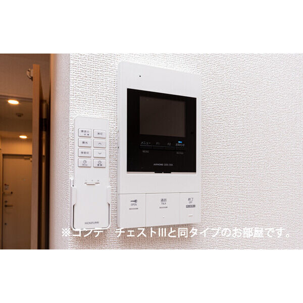 拡大写真:ローレル 2階203のセキュリティ