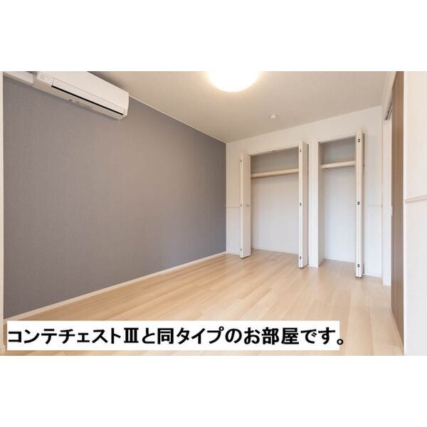 拡大写真:ローレル 3階305のその他
