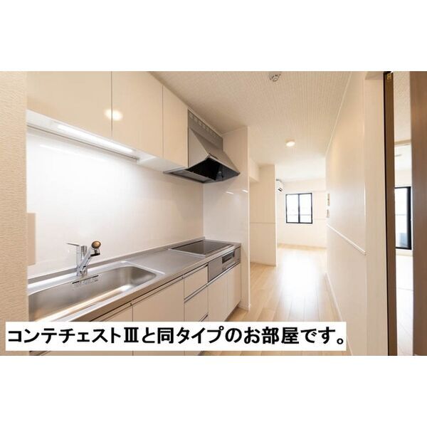 拡大写真:ローレル 3階305のキッチン