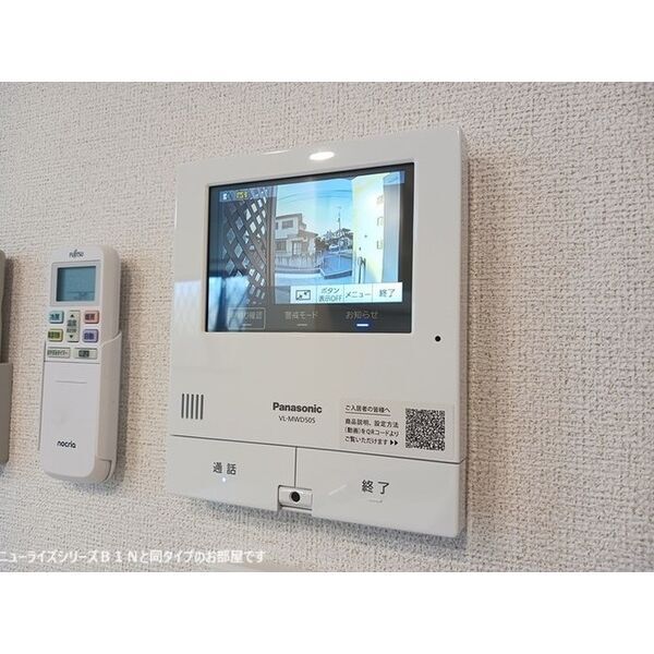 拡大写真:クラール 2階202のセキュリティ