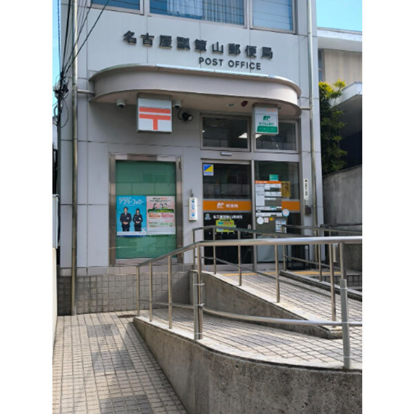 拡大写真:シャルマンMK 3階303のエントランス