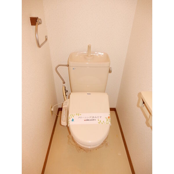 拡大写真:ベルドミール葵21 4階401のトイレ