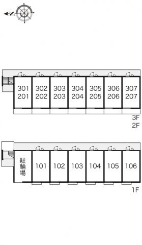 拡大写真:レオパレス曙 3階301のその他