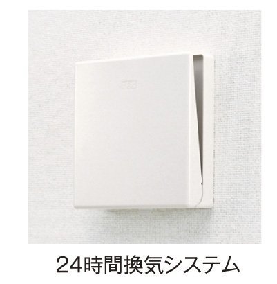 拡大写真:ヒカルサ神戸王塚台Ⅰ 2階204のその他