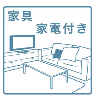 拡大写真:エステムコート神戸・三宮山手センティール 7階701のその他設備
