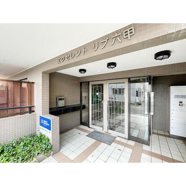 拡大写真:エクセレントリブ六甲 2階201のその他設備