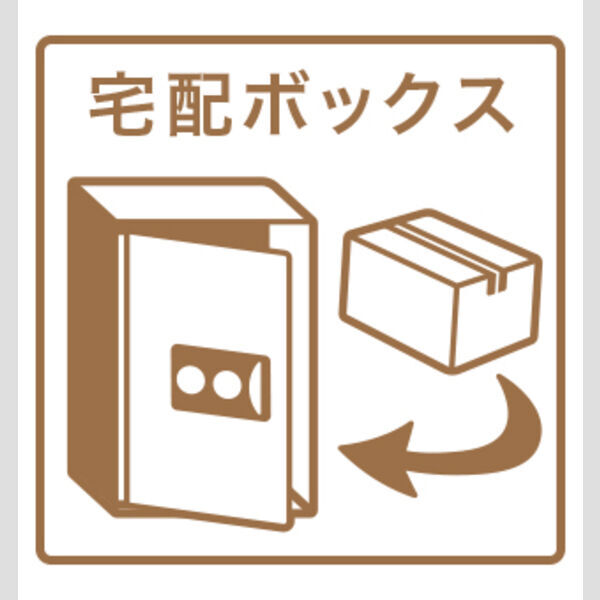 拡大写真:ONLYONE灘南通 7階701のその他設備