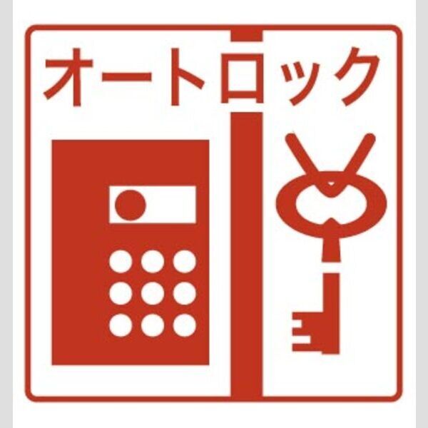 拡大写真:ONLYONE灘南通 7階701のその他設備
