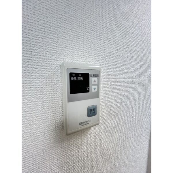 拡大写真:パークサイド・トア山手 2階203のセキュリティ