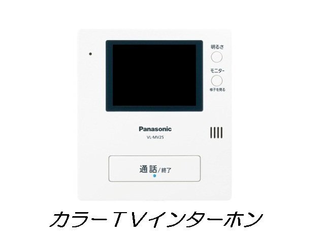 拡大写真:ヒカルサ明石土山 1階101のその他