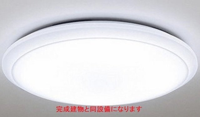 拡大写真:グリーンサイド 2階204のその他