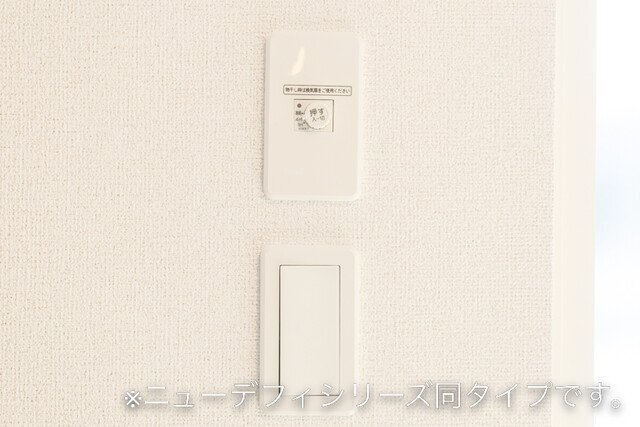 拡大写真:グリーンサイド 2階204のその他設備