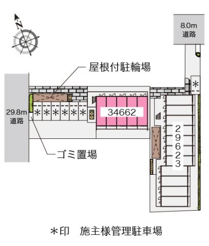 拡大写真:レオパレスドゥジェーム鳴尾 4階405のその他