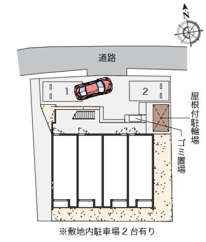 拡大写真:クレイノ三木SK 2階201のその他