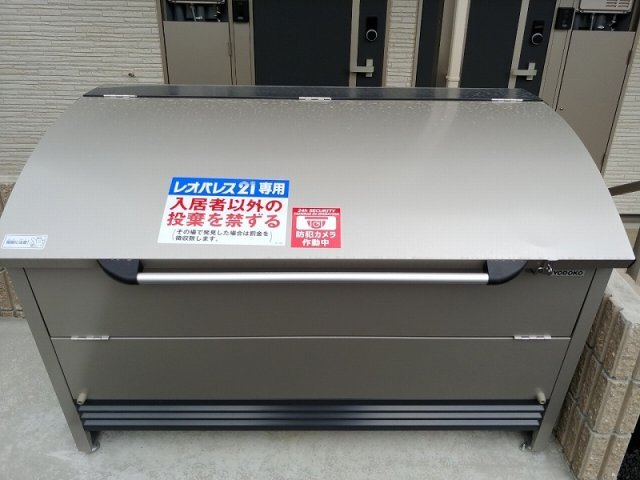 拡大写真:クレイノ三木SK 2階201のダストボックス