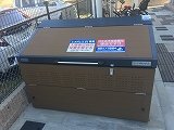 拡大写真:クレイノヴァルト 2階203のその他