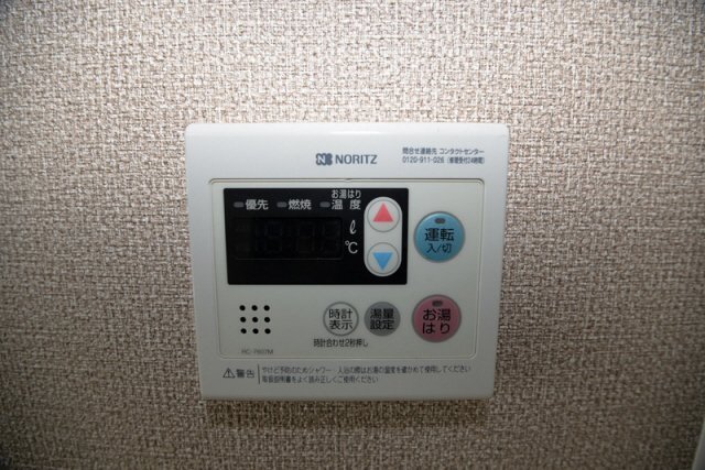 拡大写真:パークプラザ鷹取 5階504のその他設備