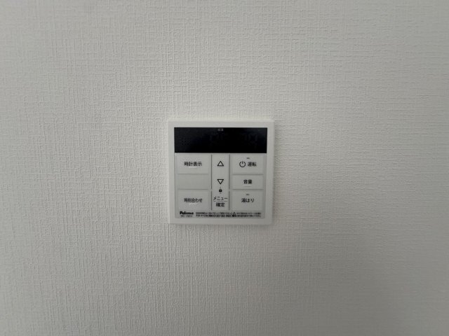 拡大写真:アリビラ六甲 2階202のその他設備