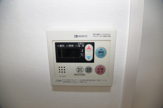 拡大写真:エルパラッツォ三宮(YMビル) 3階302のその他設備