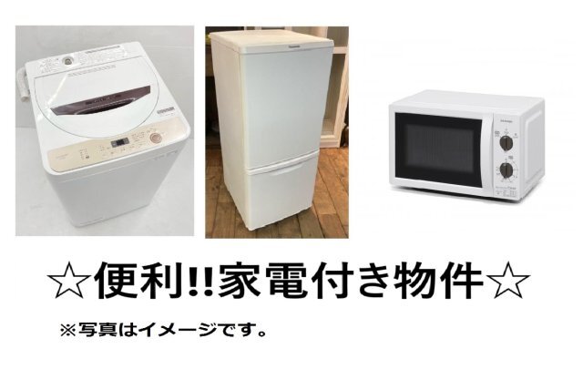 拡大写真：エステムプラザ神戸三宮ルクシア 4階402のその他設備