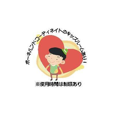 拡大写真：甲子園三番町ハイツ 3階305のその他