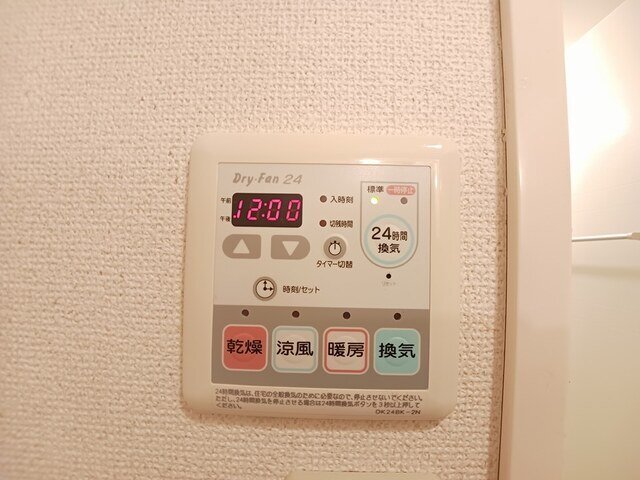 拡大写真:セイバリー道意 4階401のその他