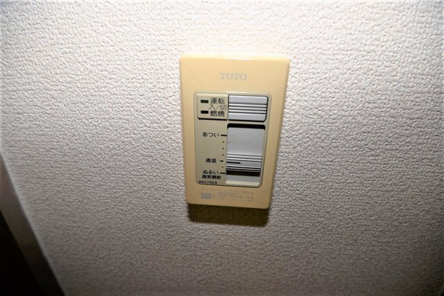 拡大写真:ヴェルディ神戸 7階705のその他設備