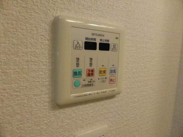拡大写真:リアンジェ兵庫本町 10階1003の浴室乾燥機