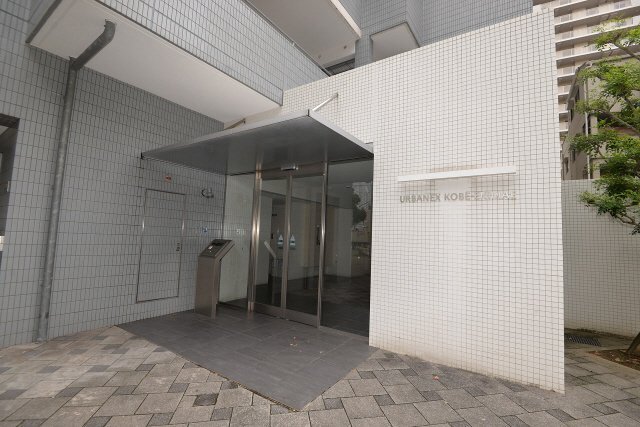 拡大写真:アーバネックス神戸駅前 9階901のエントランス