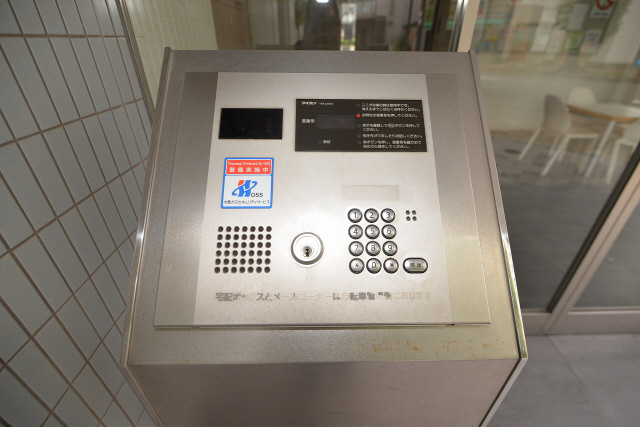 拡大写真:アーバネックス神戸駅前 9階901のその他