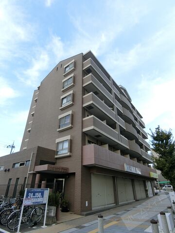 a la mode Hinenoの外観
