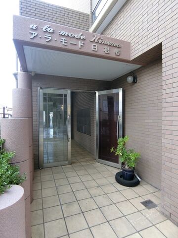 拡大写真:a la mode Hineno 4階410の外観