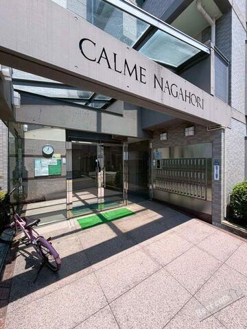 拡大写真:カルム長堀 2階206の外観