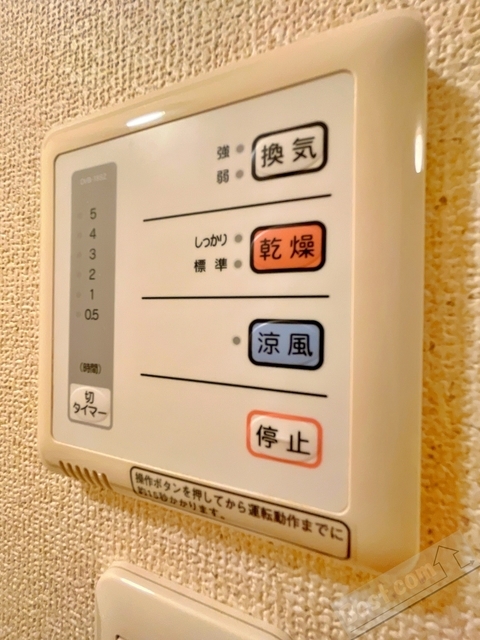 拡大写真:レオパレスフォレスト 3階311の内観