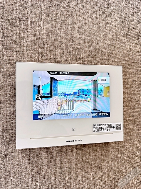 拡大写真:モスト 1階0107の内観