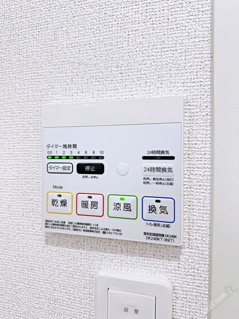 拡大写真:モスト 1階0107の内観