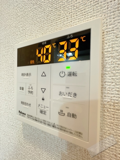 拡大写真:アペルト泉佐野Ⅴ 2階205の内観