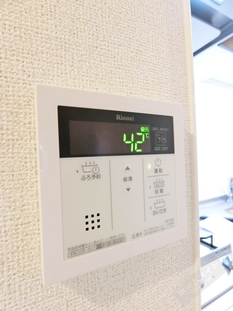 拡大写真:Casa Verde 4階402の内観